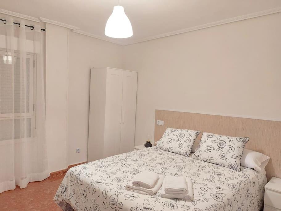 Apartamento Gijon Arena, Con Aparcamiento Zewnętrze zdjęcie
